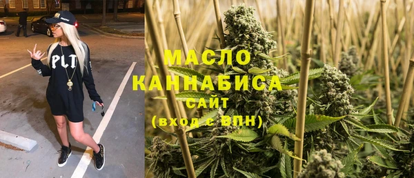 героин Ростов