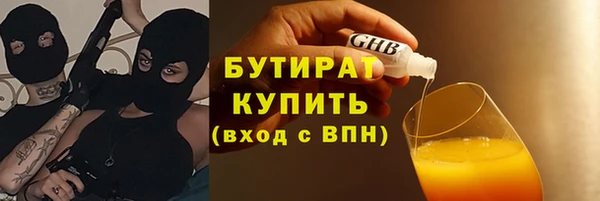 героин Ростов