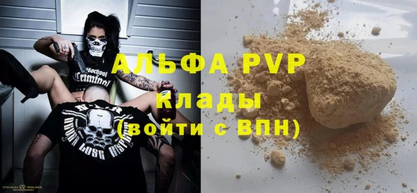 героин Ростов